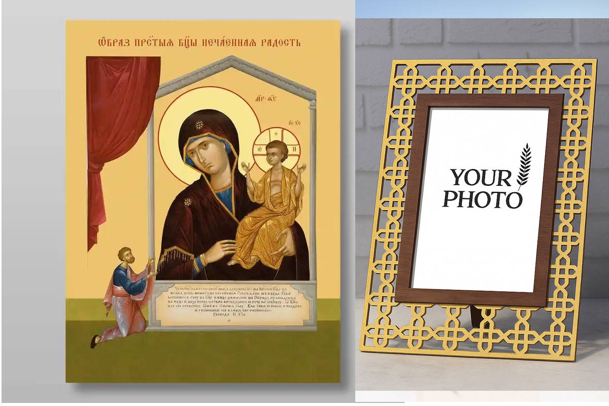 Εικόνα Ορθοδοξίας Πολυτελείας  με  σχεδιο Σταυρούς μαζι με  Βάση σε  8 χρώματα με περίγραμμα χρυσό σε ξύλο Plywood (Πλακάζ)   με  βάση Απροσδόκητη Χαρά Εικονίδιο της Μητέρας του Θεού Χειροποίητη Ελληνορθόδοξη , Κρεμαστή πλάκα βυζαντινής τέχνης, χριστιανικ