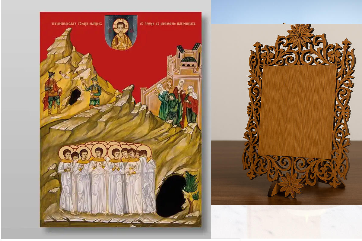 Εικόνα Ορθοδοξίας Δαντέλα μαζι με  Βάση σε  8 χρώματα με περίγραμμα χρυσό σε ξύλο Plywood (Πλακάζ)   με  βάση 14000 νήπια σκοτώθηκαν από τον Ηρώδη Χειροποίητη Ελληνορθόδοξη , Κρεμαστή πλάκα βυζαντινής τέχνης, χριστιανική τέχνη Διάσταση 40x30 cm (15,8 x 11