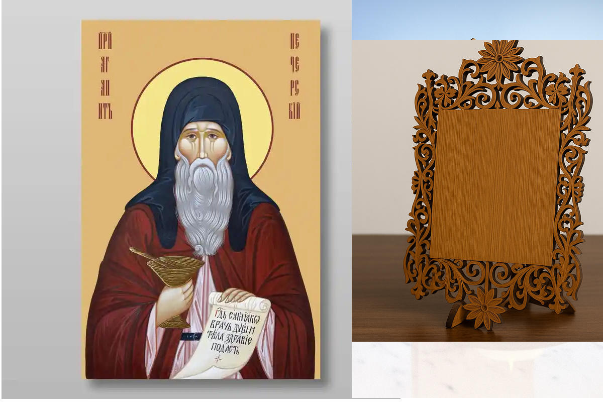 Εικόνα Ορθοδοξίας Δαντέλα μαζι με  Βάση σε  8 χρώματα με περίγραμμα χρυσό σε ξύλο Plywood (Πλακάζ)   με  βάση Αγαπίτ του Πετσέρσκ Σεβασμιώτατε αγία γιατρό, Χειροποίητη Ελληνορθόδοξη , Κρεμαστή πλάκα βυζαντινής τέχνης, χριστιανική τέχνη Διάσταση 40x30 cm (