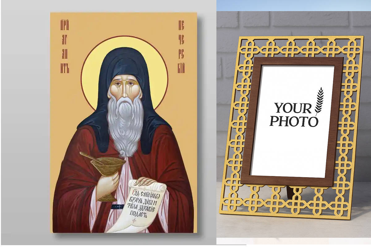 Εικόνα Ορθοδοξίας Πολυτελείας  με  σχεδιο Σταυρούς μαζι με  Βάση σε  8 χρώματα με περίγραμμα χρυσό σε ξύλο Plywood (Πλακάζ)   με  βάση Αγαπίτ του Πετσέρσκ Σεβασμιώτατε αγία γιατρό, Χειροποίητη Ελληνορθόδοξη , Κρεμαστή πλάκα βυζαντινής τέχνης, χριστιανική