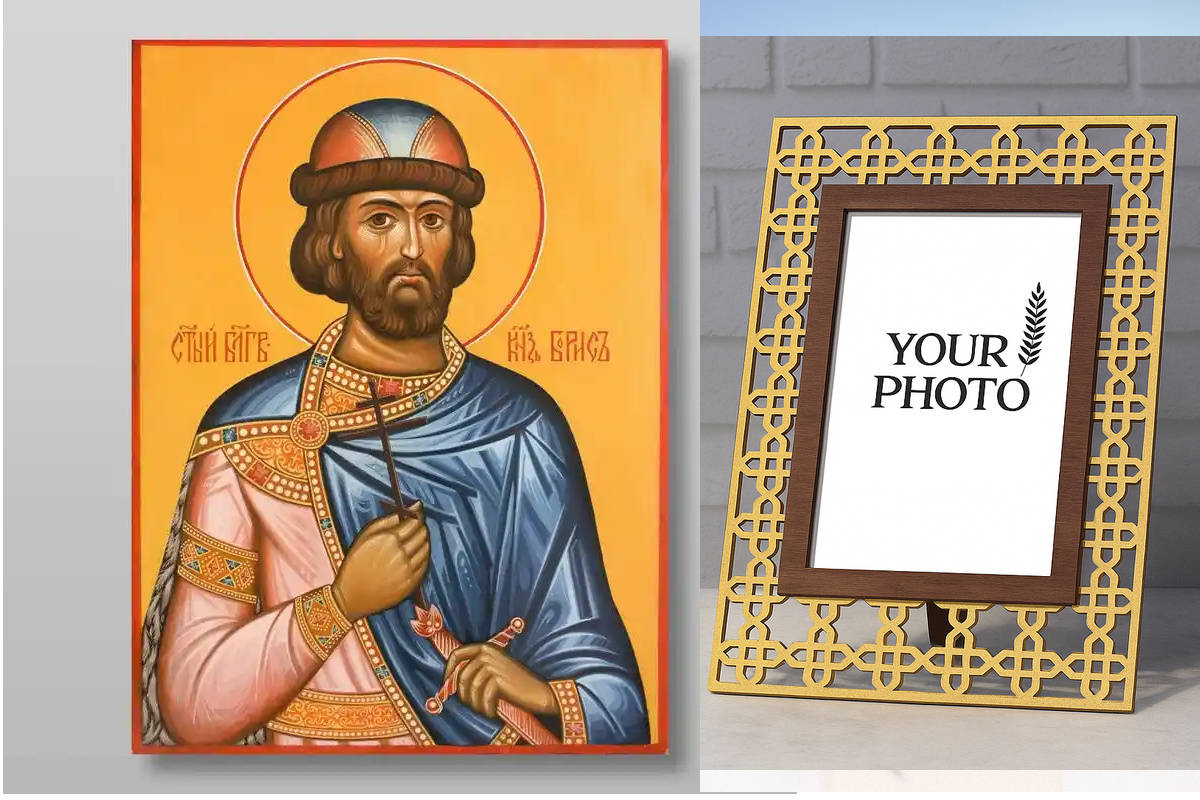 Εικόνα Ορθοδοξίας Πολυτελείας  με  σχεδιο Σταυρούς μαζι με  Βάση σε  8 χρώματα με περίγραμμα χρυσό σε ξύλο Plywood (Πλακάζ)   με  βάση Μπόρις ο άγιος ευγενής πρίγκιπας μάρτυρας Χειροποίητη Ελληνορθόδοξη , Κρεμαστή πλάκα βυζαντινής τέχνης, χριστιανική τέχν