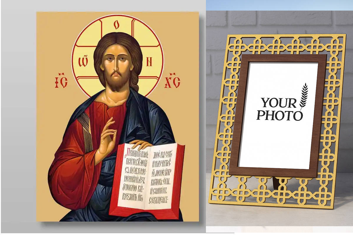 Εικόνα Ορθοδοξίας Πολυτελείας  με  σχεδιο Σταυρούς μαζι με  Βάση σε  8 χρώματα με περίγραμμα χρυσό σε ξύλο Plywood (Πλακάζ)   με  βάση Ο Ιησούς Χριστός Χειροποίητη Ελληνορθόδοξη , Κρεμαστή πλάκα βυζαντινής τέχνης, χριστιανική τέχνη Διάσταση 40x30 cm (15,8