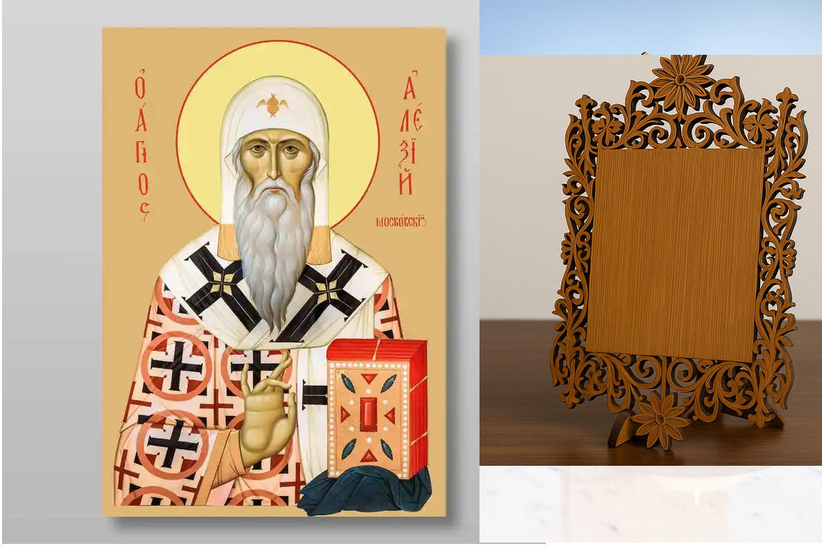 Εικόνα Ορθοδοξίας Δαντέλα μαζι με  Βάση σε  8 χρώματα με περίγραμμα χρυσό σε ξύλο Plywood (Πλακάζ)   με  βάση Ο Άγιος Αλέξιος Μητροπολίτης Μόσχας Χειροποίητη Ελληνορθόδοξη , Κρεμαστή πλάκα βυζαντινής τέχνης, χριστιανική τέχνη Διάσταση 40x30 cm (15,8 x 11,