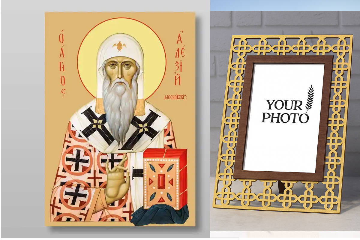 Εικόνα Ορθοδοξίας Πολυτελείας  με  σχεδιο Σταυρούς μαζι με  Βάση σε  8 χρώματα με περίγραμμα χρυσό σε ξύλο Plywood (Πλακάζ)   με  βάση Ο Άγιος Αλέξιος Μητροπολίτης Μόσχας Χειροποίητη Ελληνορθόδοξη , Κρεμαστή πλάκα βυζαντινής τέχνης, χριστιανική τέχνη Διάσ