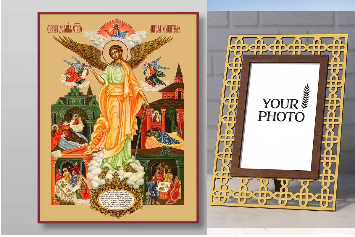 Εικόνα Ορθοδοξίας Πολυτελείας  με  σχεδιο Σταυρούς μαζι με  Βάση σε  8 χρώματα με περίγραμμα χρυσό σε ξύλο Plywood (Πλακάζ)   με  βάση Guardian Angel Χειροποίητη Ελληνορθόδοξη , Κρεμαστή πλάκα βυζαντινής τέχνης, χριστιανική τέχνη Διάσταση 50x40 cm (19,7 x