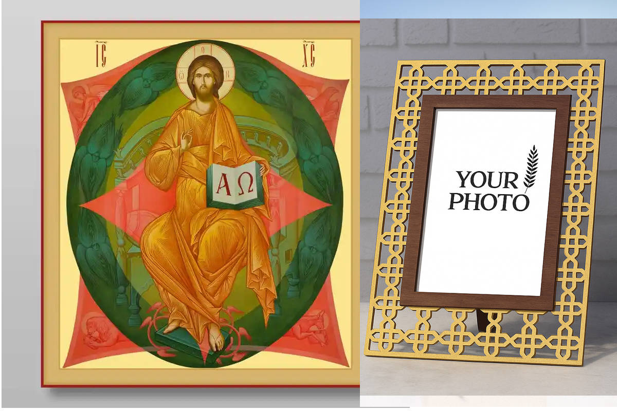 Εικόνα Ορθοδοξίας Πολυτελείας  με  σχεδιο Σταυρούς μαζι με  Βάση σε  8 χρώματα με περίγραμμα χρυσό σε ξύλο Plywood (Πλακάζ)   με  βάση King of Glory Χειροποίητη Ελληνορθόδοξη , Κρεμαστή πλάκα βυζαντινής τέχνης, χριστιανική τέχνη Διάσταση 50x40 cm (19,7 x