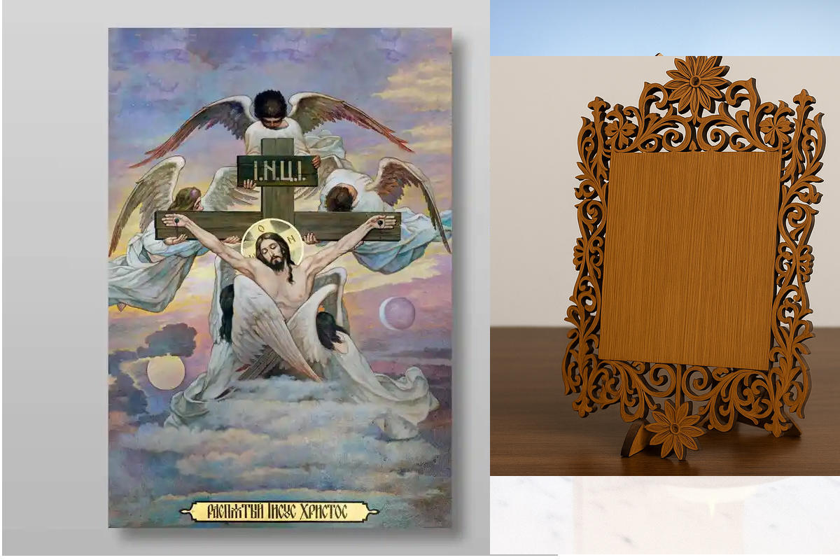 Εικόνα Ορθοδοξίας Δαντέλα μαζι με  Βάση σε  8 χρώματα με περίγραμμα χρυσό σε ξύλο Plywood (Πλακάζ)   με  βάση Γολγοθά Χειροποίητη Ελληνορθόδοξη , Κρεμαστή πλάκα βυζαντινής τέχνης, χριστιανική τέχνη Διάσταση 10x7 cm (3,9 x 2,8 ίντσες) INTRAEKkadro3211-7835