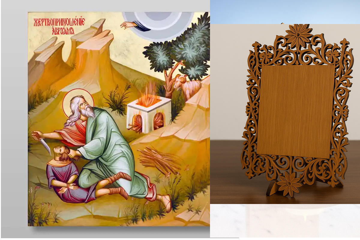 Σετ 2 τεμαχίων – Εικόνα Ορθοδοξίας Δαντέλα μαζι με  Βάση σε  8 χρώματα με περίγραμμα χρυσό σε ξύλο Plywood (Πλακάζ)   με  βάση Η Θυσία του Αβραάμ Χειροποίητη Ελληνορθόδοξη , Κρεμαστή πλάκα βυζαντινής τέχνης, χριστιανική τέχνη Διάσταση 26x20 cm (10,2 x 7,9
