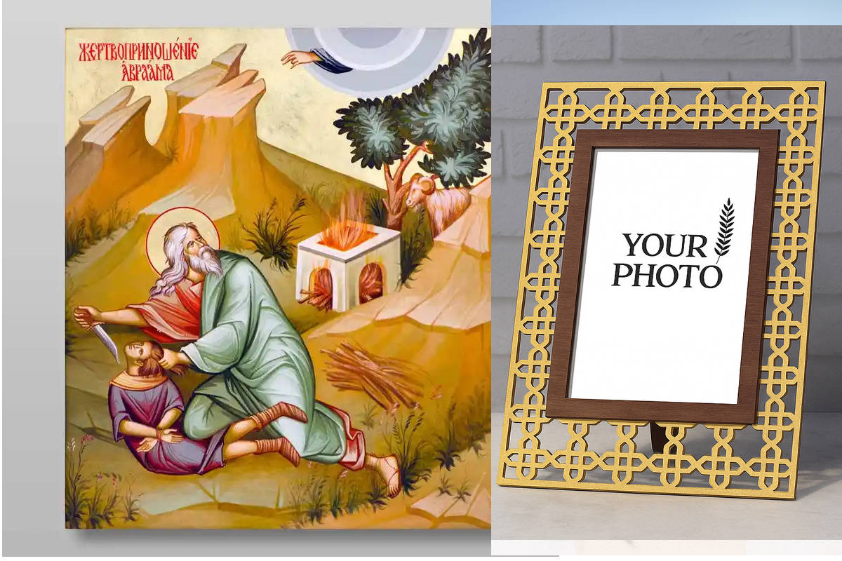 Εικόνα Ορθοδοξίας Πολυτελείας  με  σχεδιο Σταυρούς μαζι με  Βάση σε  8 χρώματα με περίγραμμα χρυσό σε ξύλο Plywood (Πλακάζ)   με  βάση Η Θυσία του Αβραάμ Χειροποίητη Ελληνορθόδοξη , Κρεμαστή πλάκα βυζαντινής τέχνης, χριστιανική τέχνη Διάσταση 40x30 cm (15