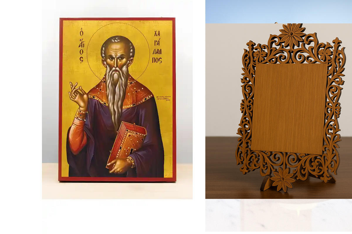 Εικόνα Ορθοδοξίας Δαντέλα μαζι με  Βάση σε  8 χρώματα με περίγραμμα χρυσό σε ξύλο Plywood (Πλακάζ)   με  βάση Άγιος Χαράλαμπος, Ξύλινη Χειροποίητη Εικόνα Ελληνικού Premium Βυζαντινού Στυλ Κρεμαστή σε ξύλινη πλάκα Θρησκευτικό θέμα Χειροποίητη Ελληνορθόδοξη