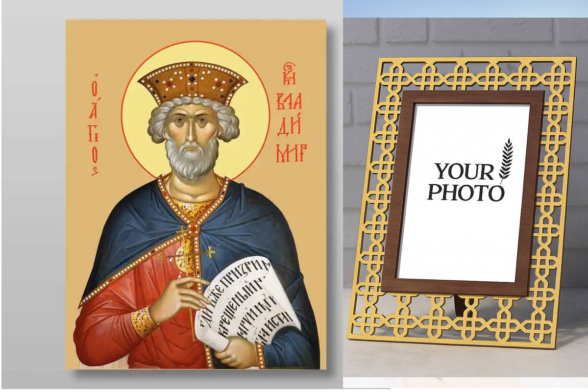 Σετ 2 τεμαχίων – Εικόνα Ορθοδοξίας Πολυτελείας  με  σχεδιο Σταυρούς μαζι με  Βάση σε  8 χρώματα με περίγραμμα χρυσό σε ξύλο Plywood (Πλακάζ)   με  βάση Vladimir Equal to the Apostles Grand Duke, Χειροποίητη Ελληνορθόδοξη , Κρεμαστή πλάκα βυζαντινής τέχνης