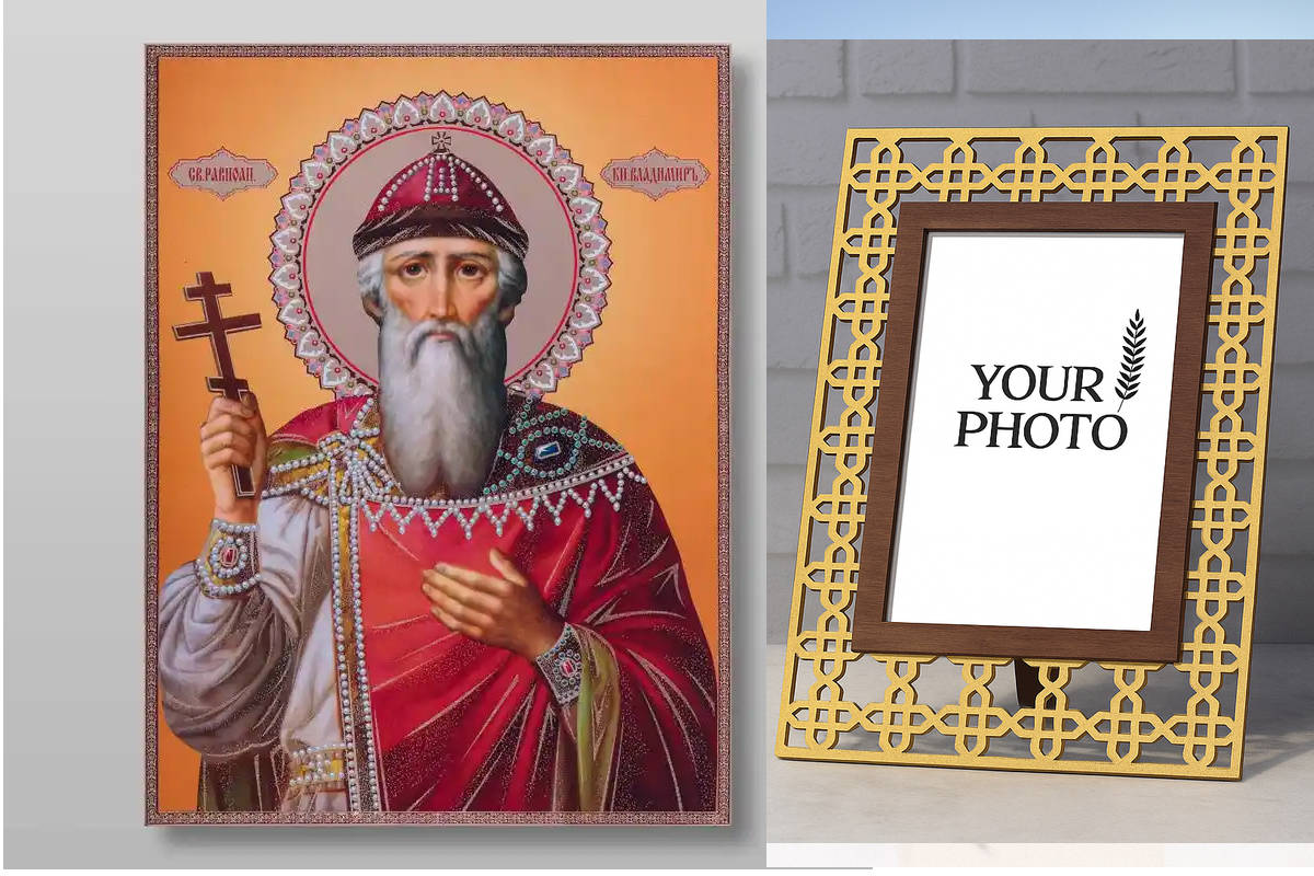 Εικόνα Ορθοδοξίας Πολυτελείας  με  σχεδιο Σταυρούς μαζι με  Βάση σε  8 χρώματα με περίγραμμα χρυσό σε ξύλο Plywood (Πλακάζ)   με  βάση Vladimir Equal to the Apostles Grand Duke, Χειροποίητη Ελληνορθόδοξη , Κρεμαστή πλάκα βυζαντινής τέχνης, χριστιανική τέχ