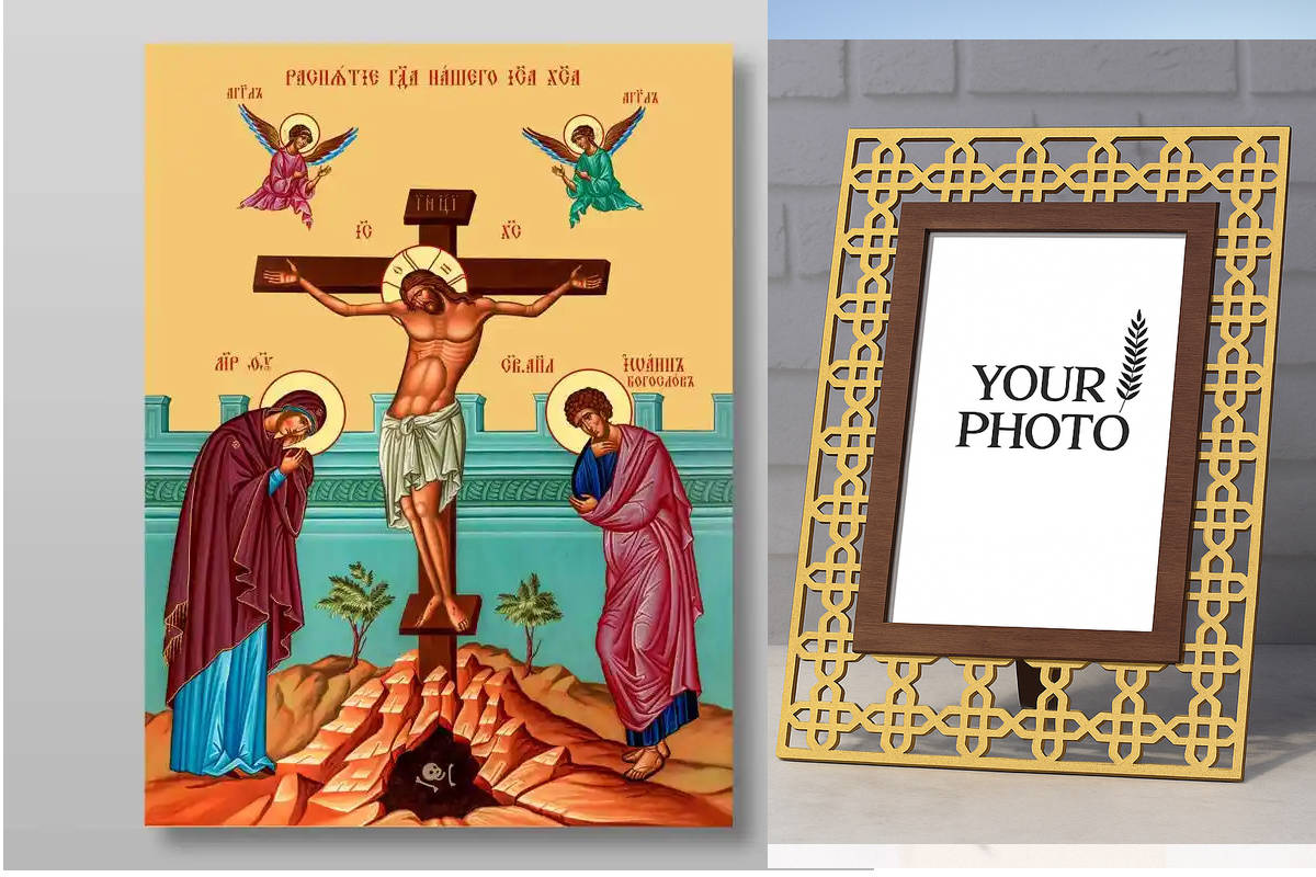 Εικόνα Ορθοδοξίας Πολυτελείας  με  σχεδιο Σταυρούς μαζι με  Βάση σε  8 χρώματα με περίγραμμα χρυσό σε ξύλο Plywood (Πλακάζ)   με  βάση Γολγοθά Χειροποίητη Ελληνορθόδοξη , Κρεμαστή πλάκα βυζαντινής τέχνης, χριστιανική τέχνη Διάσταση 40x30 cm (15,8 x 11,8 ί