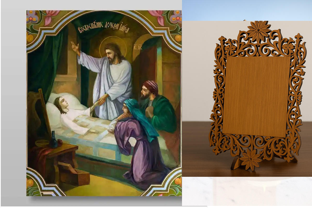 Εικόνα Ορθοδοξίας Δαντέλα μαζι με  Βάση σε  8 χρώματα με περίγραμμα χρυσό σε ξύλο Plywood (Πλακάζ)   με  βάση Ανάσταση της κόρης του Ιαείρου Χειροποίητη Ελληνορθόδοξη , Κρεμαστή πλάκα βυζαντινής τέχνης, χριστιανική τέχνη Διάσταση 40x30 cm (15,8 x 11,8 ίντ