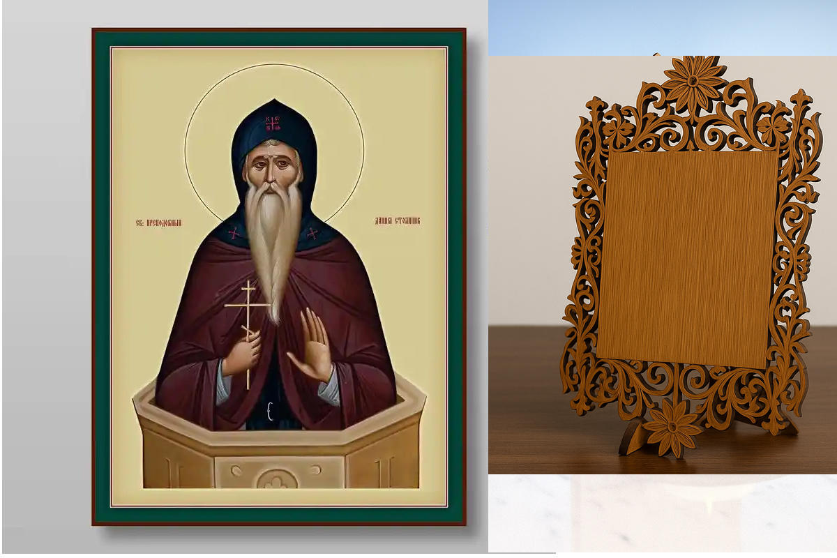 Εικόνα Ορθοδοξίας Δαντέλα μαζι με  Βάση σε  8 χρώματα με περίγραμμα χρυσό σε ξύλο Plywood (Πλακάζ)   με  βάση Daniel Stylite Reverend, Χειροποίητη Ελληνορθόδοξη , Κρεμαστή πλάκα βυζαντινής τέχνης, χριστιανική τέχνη Διάσταση 10x7 cm (3,9 x 2,8 ίντσες) INTR