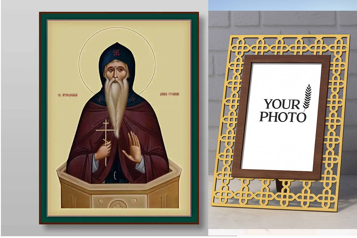 Εικόνα Ορθοδοξίας Πολυτελείας  με  σχεδιο Σταυρούς μαζι με  Βάση σε  8 χρώματα με περίγραμμα χρυσό σε ξύλο Plywood (Πλακάζ)   με  βάση Daniel Stylite Reverend, Χειροποίητη Ελληνορθόδοξη , Κρεμαστή πλάκα βυζαντινής τέχνης, χριστιανική τέχνη Διάσταση 10x7 c