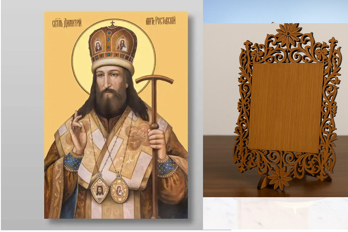 Εικόνα Ορθοδοξίας Δαντέλα μαζι με  Βάση σε  8 χρώματα με περίγραμμα χρυσό σε ξύλο Plywood (Πλακάζ)   με  βάση Δημήτριος ο Άγιος Ροστόφ, Χειροποίητη Ελληνορθόδοξη , Κρεμαστή πλάκα βυζαντινής τέχνης, χριστιανική τέχνη Διάσταση 40x30 cm (15,8 x 11,8 ίντσες)