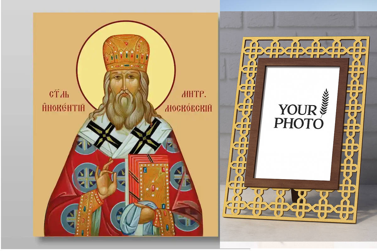 Εικόνα Ορθοδοξίας Πολυτελείας  με  σχεδιο Σταυρούς μαζι με  Βάση σε  8 χρώματα με περίγραμμα χρυσό σε ξύλο Plywood (Πλακάζ)   με  βάση Innokenty Moskovsky saint, Χειροποίητη Ελληνορθόδοξη , Κρεμαστή πλάκα βυζαντινής τέχνης, χριστιανική τέχνη Διάσταση 40x3