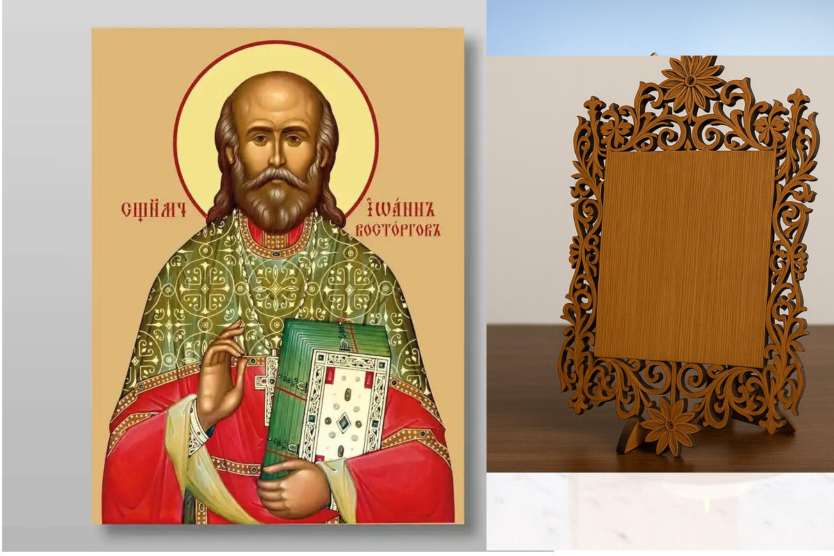 Εικόνα Ορθοδοξίας Δαντέλα μαζι με  Βάση σε  8 χρώματα με περίγραμμα χρυσό σε ξύλο Plywood (Πλακάζ)   με  βάση John Vostorgov ιερομάρτυρας, Χειροποίητη Ελληνορθόδοξη , Κρεμαστή πλάκα βυζαντινής τέχνης, χριστιανική τέχνη Διάσταση 10x7 cm (3,9 x 2,8 ίντσες)