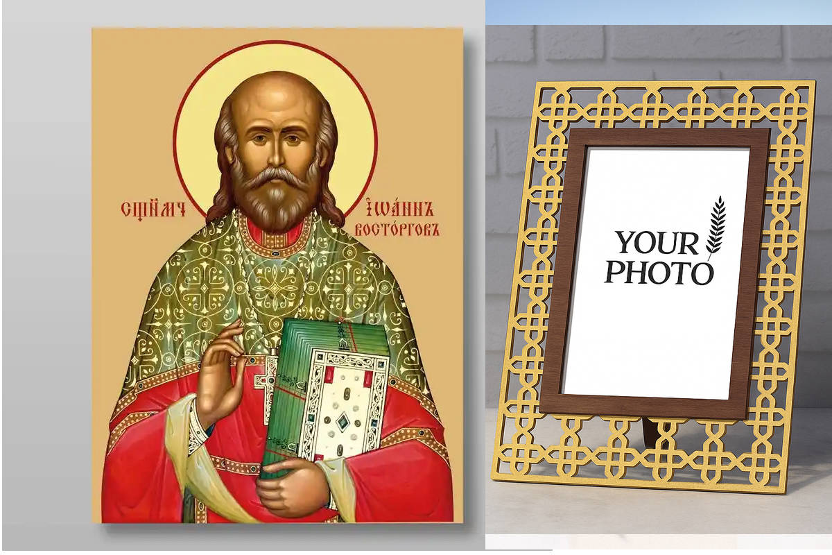 Εικόνα Ορθοδοξίας Πολυτελείας  με  σχεδιο Σταυρούς μαζι με  Βάση σε  8 χρώματα με περίγραμμα χρυσό σε ξύλο Plywood (Πλακάζ)   με  βάση John Vostorgov ιερομάρτυρας, Χειροποίητη Ελληνορθόδοξη , Κρεμαστή πλάκα βυζαντινής τέχνης, χριστιανική τέχνη Διάσταση 10