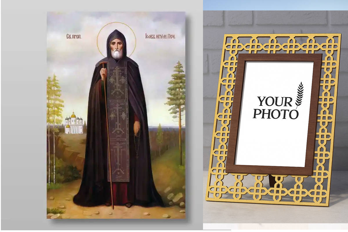 Εικόνα Ορθοδοξίας Πολυτελείας  με  σχεδιο Σταυρούς μαζι με  Βάση σε  8 χρώματα με περίγραμμα χρυσό σε ξύλο Plywood (Πλακάζ)   με  βάση Job Pochaevsky αιδεσιμότατο, Χειροποίητη Ελληνορθόδοξη , Κρεμαστή πλάκα βυζαντινής τέχνης, χριστιανική τέχνη Διάσταση 10