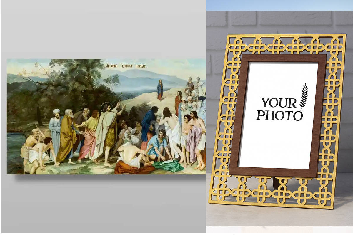 Εικόνα Ορθοδοξίας Πολυτελείας  με  σχεδιο Σταυρούς μαζι με  Βάση σε  8 χρώματα με περίγραμμα χρυσό σε ξύλο Plywood (Πλακάζ)   με  βάση Η εμφάνιση του Χριστού στους ανθρώπους Χειροποίητη Ελληνορθόδοξη , Κρεμαστή πλάκα βυζαντινής τέχνης, χριστιανική τέχνη Δ