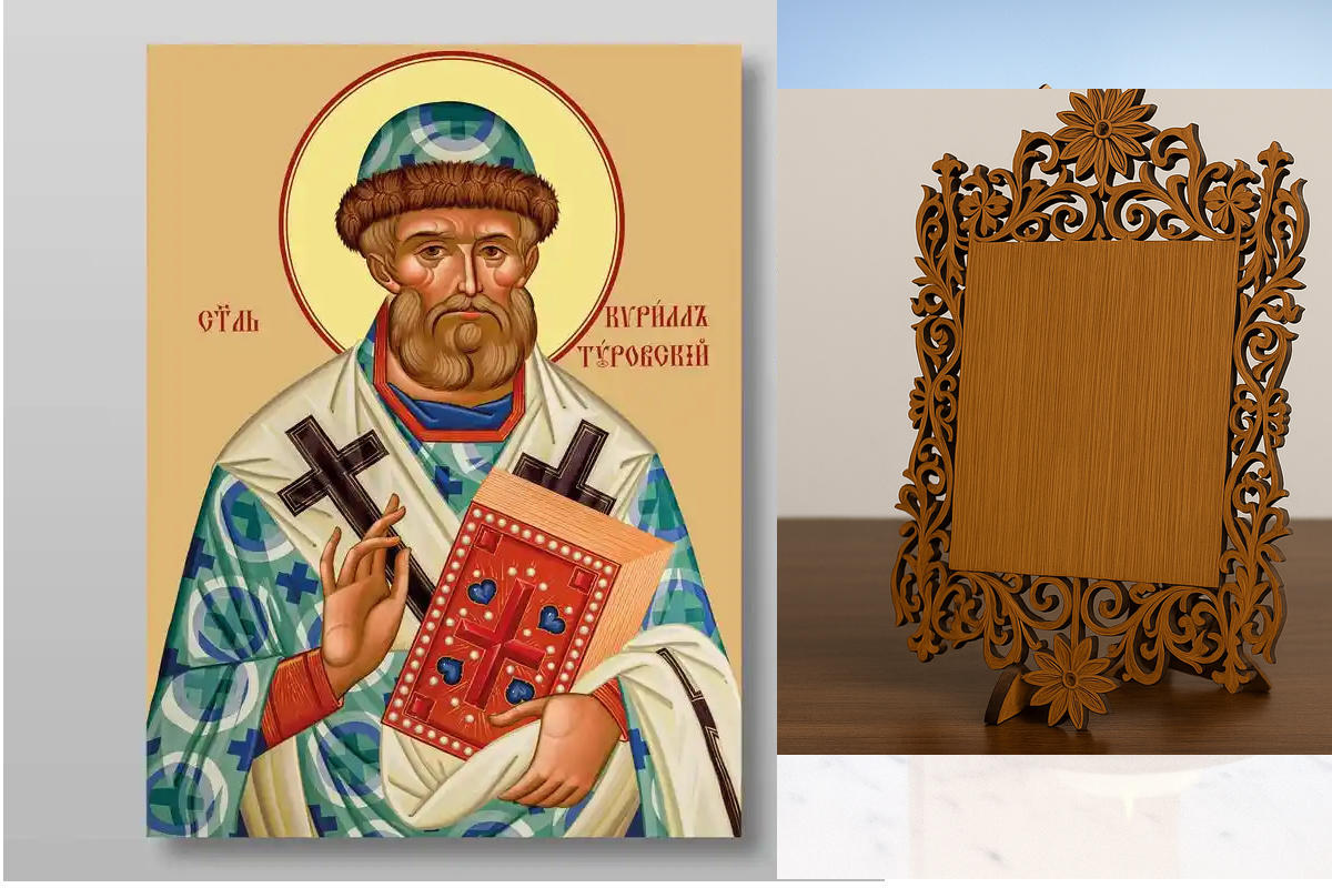 Εικόνα Ορθοδοξίας Δαντέλα μαζι με  Βάση σε  8 χρώματα με περίγραμμα χρυσό σε ξύλο Plywood (Πλακάζ)   με  βάση Κύριλλος του Τουρόφ άγιος, Επίσκοπος, πνευματικός συγγραφέας, ιεροκήρυκας, θεολόγος, υμνογράφος, Χειροποίητη Ελληνορθόδοξη , Κρεμαστή πλάκα βυζαν