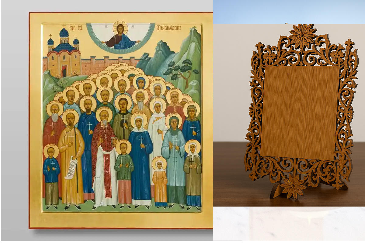 Εικόνα Ορθοδοξίας Δαντέλα μαζι με  Βάση σε  8 χρώματα με περίγραμμα χρυσό σε ξύλο Plywood (Πλακάζ)   με  βάση Κινέζοι μάρτυρες, Χειροποίητη Ελληνορθόδοξη , Κρεμαστή πλάκα βυζαντινής τέχνης, χριστιανική τέχνη Διάσταση 40x30 cm (15,8 x 11,8 ίντσες) INTRAEKk