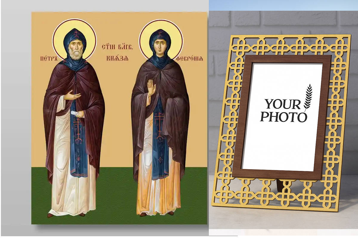 Εικόνα Ορθοδοξίας Πολυτελείας  με  σχεδιο Σταυρούς μαζι με  Βάση σε  8 χρώματα με περίγραμμα χρυσό σε ξύλο Plywood (Πλακάζ)   με  βάση Άγιοι Πέτρος και Φεβρωνία, Χειροποίητη Ελληνορθόδοξη , Κρεμαστή πλάκα βυζαντινής τέχνης, χριστιανική τέχνη Διάσταση 10x7