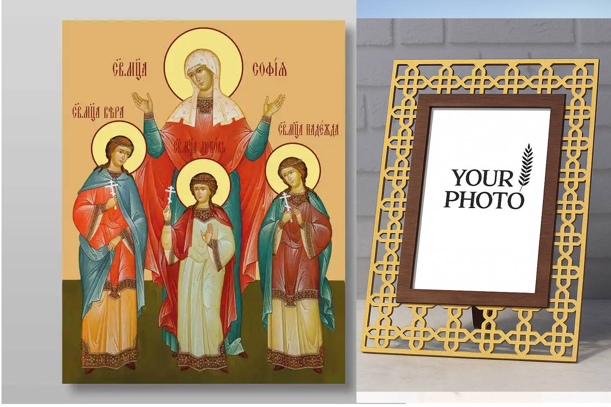 Εικόνα Ορθοδοξίας Πολυτελείας  με  σχεδιο Σταυρούς μαζι με  Βάση σε  8 χρώματα με περίγραμμα χρυσό σε ξύλο Plywood (Πλακάζ)   με  βάση Πίστη, Ελπίδα, Αγάπη και η μητέρα τους Σοφία, Αγιομάρτυρες, Χειροποίητη Ελληνορθόδοξη , Κρεμαστή πλάκα βυζαντινής τέχνης