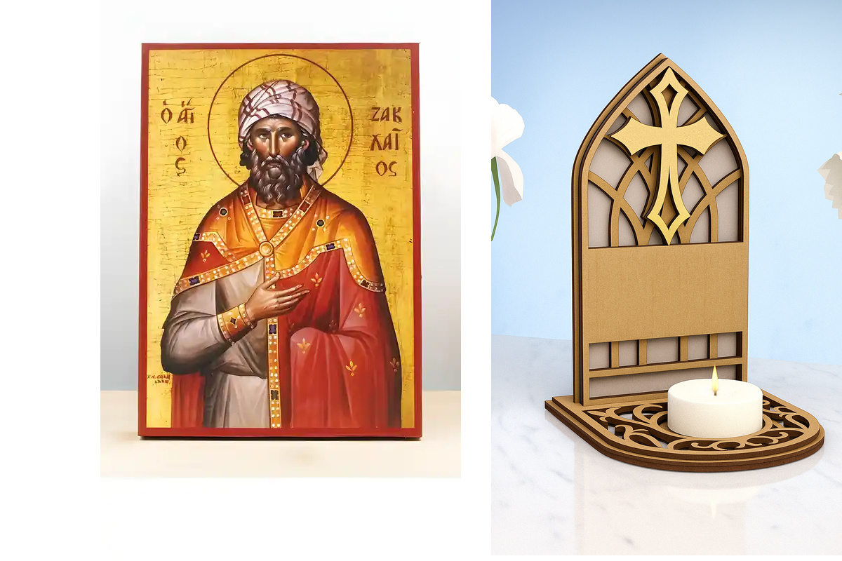 Εικόνα Ορθοδοξίας Καντηλάκι σε  8 χρώματα με περίγραμμα χρυσό σε ξύλο Plywood (Πλακάζ)   με  βάση Άγιος Ζακχαίος Ιεροσολύμων, Ξύλινη Χειροποίητη Εικόνα Ελληνικής Κορυφαίας Βυζαντινής Στυλ Κρεμασμένη σε ξύλινη πλάκα Χειροποίητη Ελληνορθόδοξη εικόνα του Ιησ