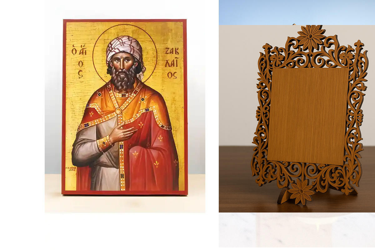 Εικόνα Ορθοδοξίας Δαντέλα μαζι με  Βάση σε  8 χρώματα με περίγραμμα χρυσό σε ξύλο Plywood (Πλακάζ)   με  βάση Άγιος Ζακχαίος Ιεροσολύμων, Ξύλινη Χειροποίητη Εικόνα Ελληνικής Κορυφαίας Βυζαντινής Στυλ Κρεμασμένη σε ξύλινη πλάκα Χειροποίητη Ελληνορθόδοξη ει