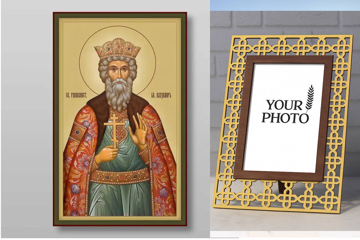 Σετ 2 τεμαχίων – Εικόνα Ορθοδοξίας Πολυτελείας  με  σχεδιο Σταυρούς μαζι με  Βάση σε  8 χρώματα με περίγραμμα χρυσό σε ξύλο Plywood (Πλακάζ)   με  βάση Vladimir Equal to the Apostles Grand Duke, Χειροποίητη Ελληνορθόδοξη , Κρεμαστή πλάκα βυζαντινής τέχνης