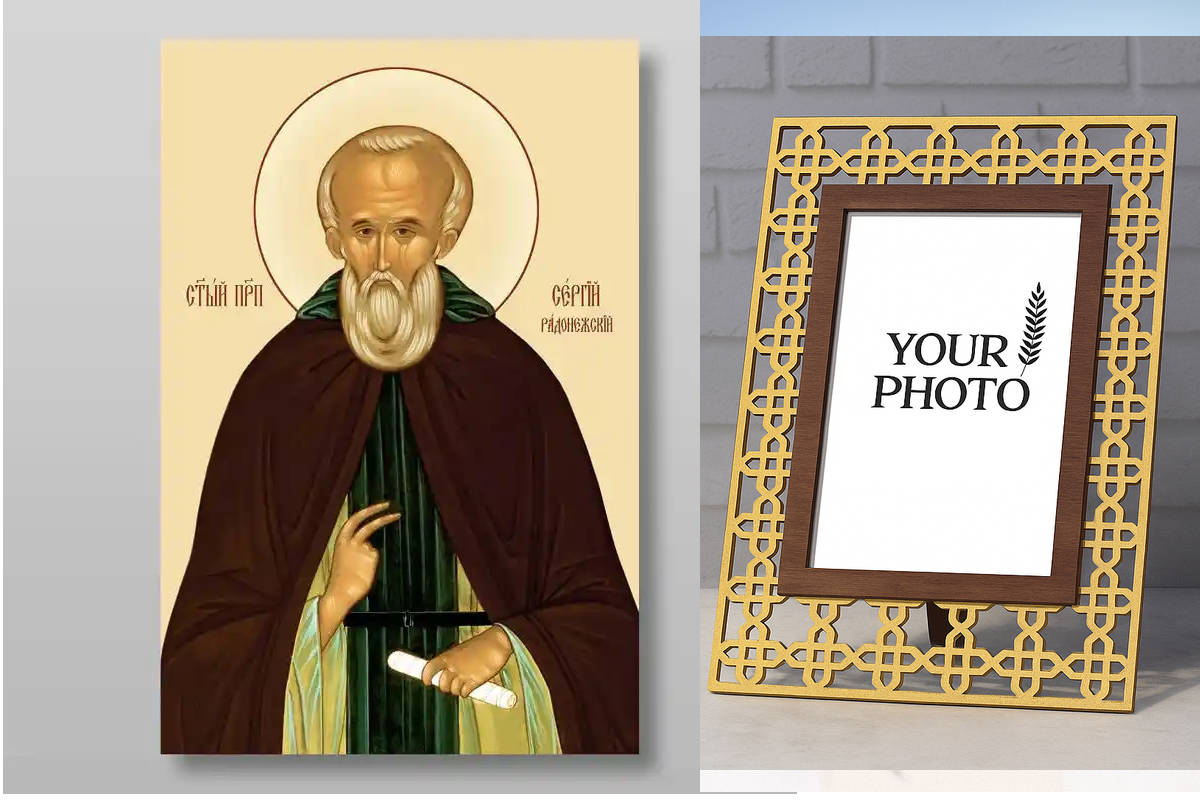 Εικόνα Ορθοδοξίας Πολυτελείας  με  σχεδιο Σταυρούς μαζι με  Βάση σε  8 χρώματα με περίγραμμα χρυσό σε ξύλο Plywood (Πλακάζ)   με  βάση Σέργιος του Ραντόνεζ, Χειροποίητη Ελληνορθόδοξη , Κρεμαστή πλάκα βυζαντινής τέχνης, χριστιανική τέχνη Διάσταση 40x30 cm