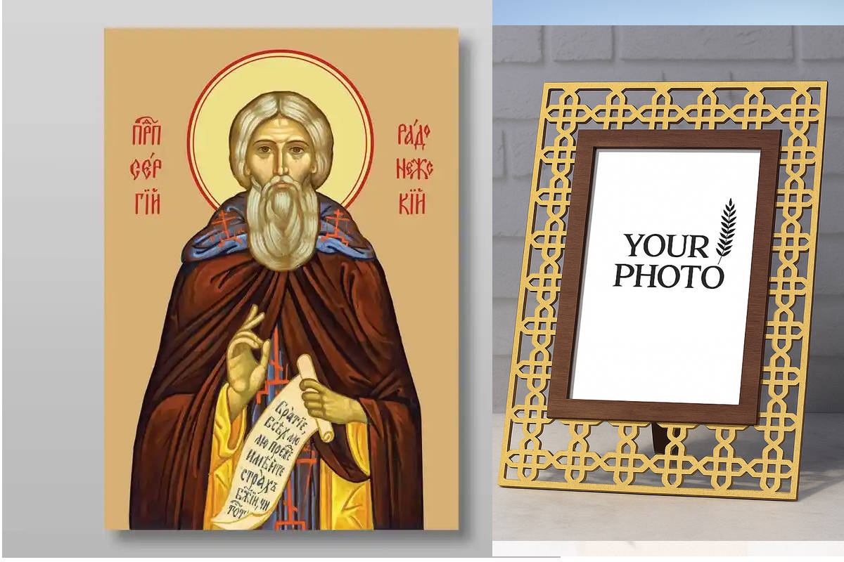 Εικόνα Ορθοδοξίας Πολυτελείας  με  σχεδιο Σταυρούς μαζι με  Βάση σε  8 χρώματα με περίγραμμα χρυσό σε ξύλο Plywood (Πλακάζ)   με  βάση Σέργιος του Ραντόνεζ, Χειροποίητη Ελληνορθόδοξη , Κρεμαστή πλάκα βυζαντινής τέχνης, χριστιανική τέχνη Διάσταση 50x40 cm