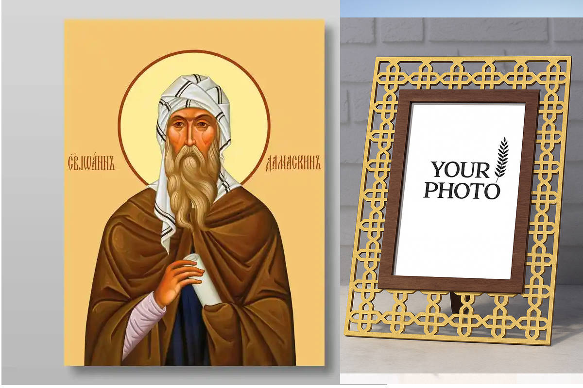 Εικόνα Ορθοδοξίας Πολυτελείας  με  σχεδιο Σταυρούς μαζι με  Βάση σε  8 χρώματα με περίγραμμα χρυσό σε ξύλο Plywood (Πλακάζ)   με  βάση Ιωάννης του Δαμασκηνού, Χειροποίητη Ελληνορθόδοξη , Κρεμαστή πλάκα βυζαντινής τέχνης, χριστιανική τέχνη Διάσταση 10x7 cm