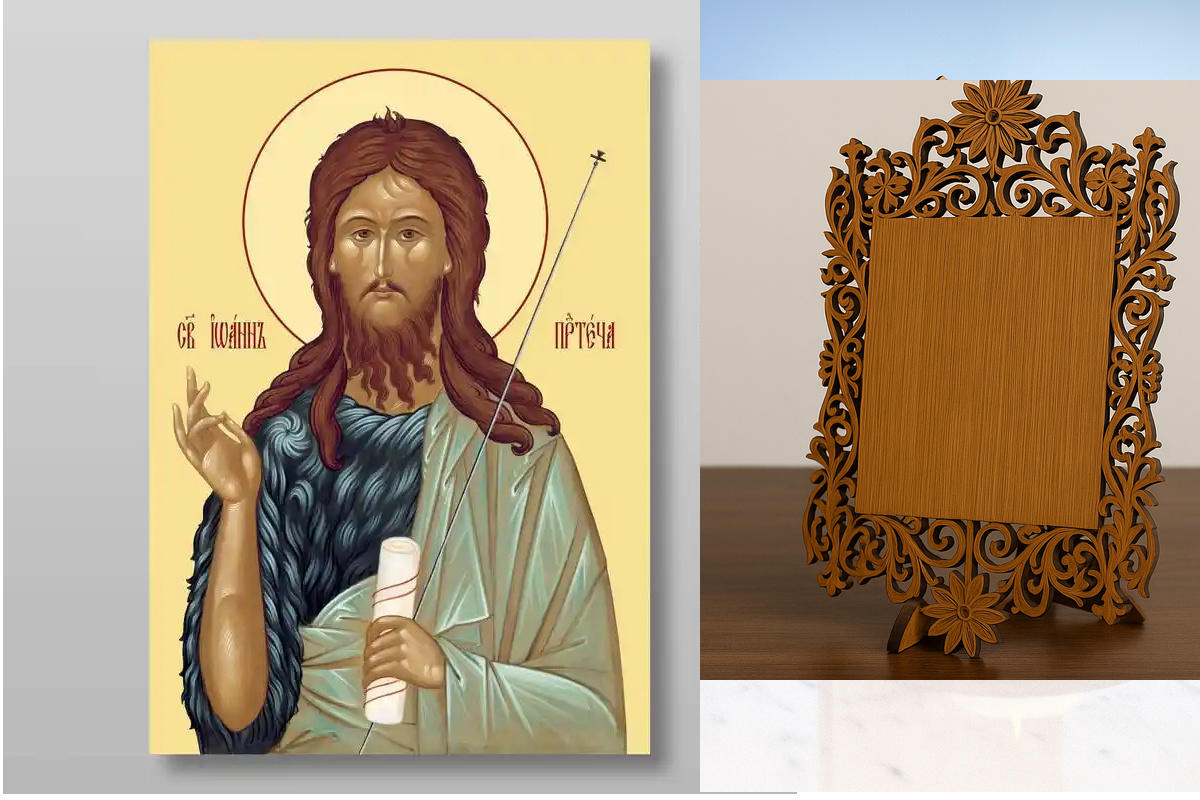 Εικόνα Ορθοδοξίας Δαντέλα μαζι με  Βάση σε  8 χρώματα με περίγραμμα χρυσό σε ξύλο Plywood (Πλακάζ)   με  βάση Ιωάννης ο Βαπτιστής προφήτης, Χειροποίητη Ελληνορθόδοξη , Κρεμαστή πλάκα βυζαντινής τέχνης, χριστιανική τέχνη Διάσταση 40x30 cm (15,8 x 11,8 ίντσ