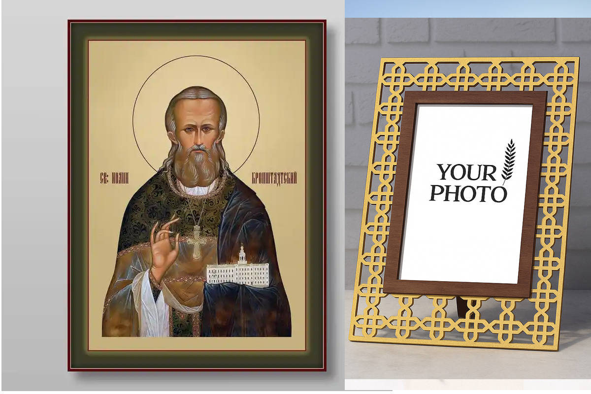 Εικόνα Ορθοδοξίας Πολυτελείας  με  σχεδιο Σταυρούς μαζι με  Βάση σε  8 χρώματα με περίγραμμα χρυσό σε ξύλο Plywood (Πλακάζ)   με  βάση Ιωάννης της Κρονστάνδης δίκαιος αρχιερέας, Χειροποίητη Ελληνορθόδοξη , Κρεμαστή πλάκα βυζαντινής τέχνης, χριστιανική τέχ