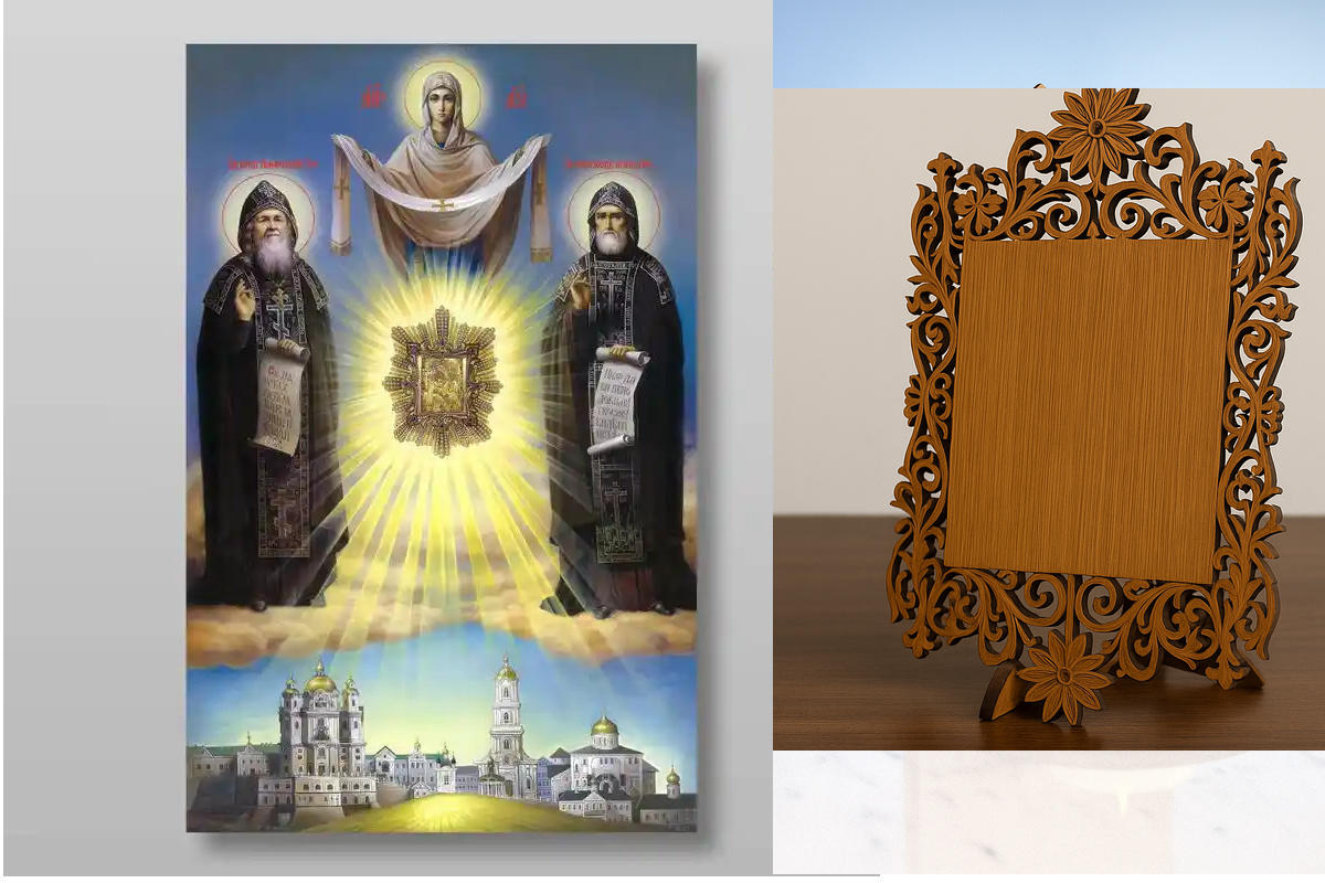 Εικόνα Ορθοδοξίας Δαντέλα μαζι με  Βάση σε  8 χρώματα με περίγραμμα χρυσό σε ξύλο Plywood (Πλακάζ)   με  βάση Ιώβ και Αμφιλόχιος Ποτχαγιέφσκι, Χειροποίητη Ελληνορθόδοξη , Κρεμαστή πλάκα βυζαντινής τέχνης, χριστιανική τέχνη Διάσταση 40x30 cm (15,8 x 11,8 ί