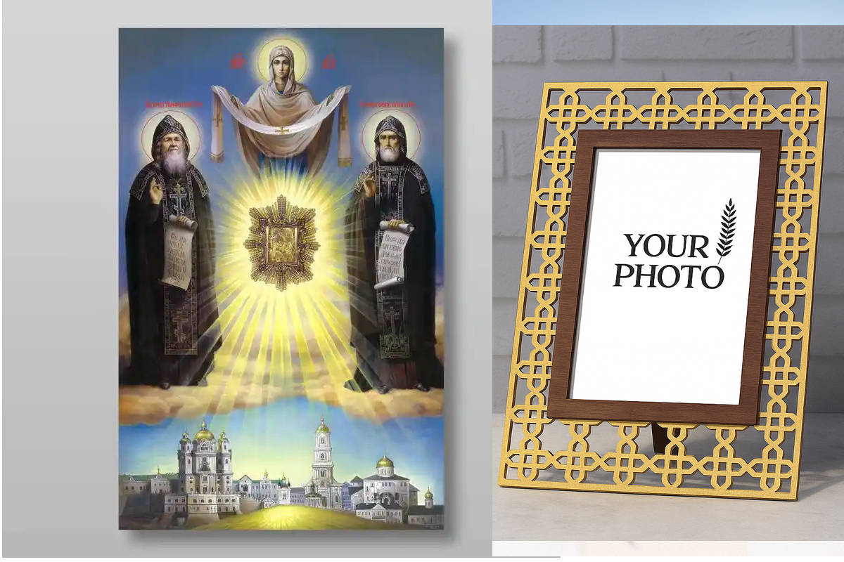 Εικόνα Ορθοδοξίας Πολυτελείας  με  σχεδιο Σταυρούς μαζι με  Βάση σε  8 χρώματα με περίγραμμα χρυσό σε ξύλο Plywood (Πλακάζ)   με  βάση Ιώβ και Αμφιλόχιος Ποτχαγιέφσκι, Χειροποίητη Ελληνορθόδοξη , Κρεμαστή πλάκα βυζαντινής τέχνης, χριστιανική τέχνη Διάστασ