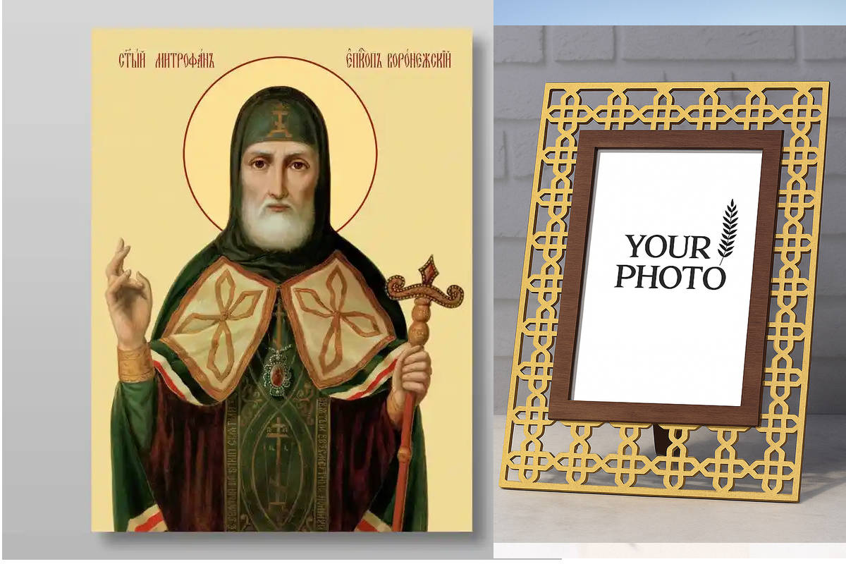 Εικόνα Ορθοδοξίας Πολυτελείας  με  σχεδιο Σταυρούς μαζι με  Βάση σε  8 χρώματα με περίγραμμα χρυσό σε ξύλο Plywood (Πλακάζ)   με  βάση Άγιος Mitrofan Voronezh (Vasiliev), Χειροποίητη Ελληνορθόδοξη , Κρεμαστή πλάκα βυζαντινής τέχνης, χριστιανική τέχνη Διάσ