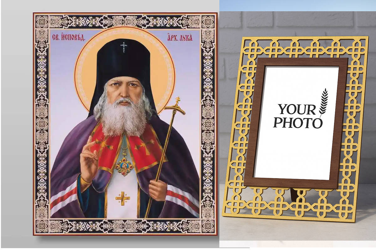 Εικόνα Ορθοδοξίας Πολυτελείας  με  σχεδιο Σταυρούς μαζι με  Βάση σε  8 χρώματα με περίγραμμα χρυσό σε ξύλο Plywood (Πλακάζ)   με  βάση Άγιος Λούκα (Βοινό-Γιασενέτσκι), Χειροποίητη Ελληνορθόδοξη , Κρεμαστή πλάκα βυζαντινής τέχνης, χριστιανική τέχνη Διάστασ