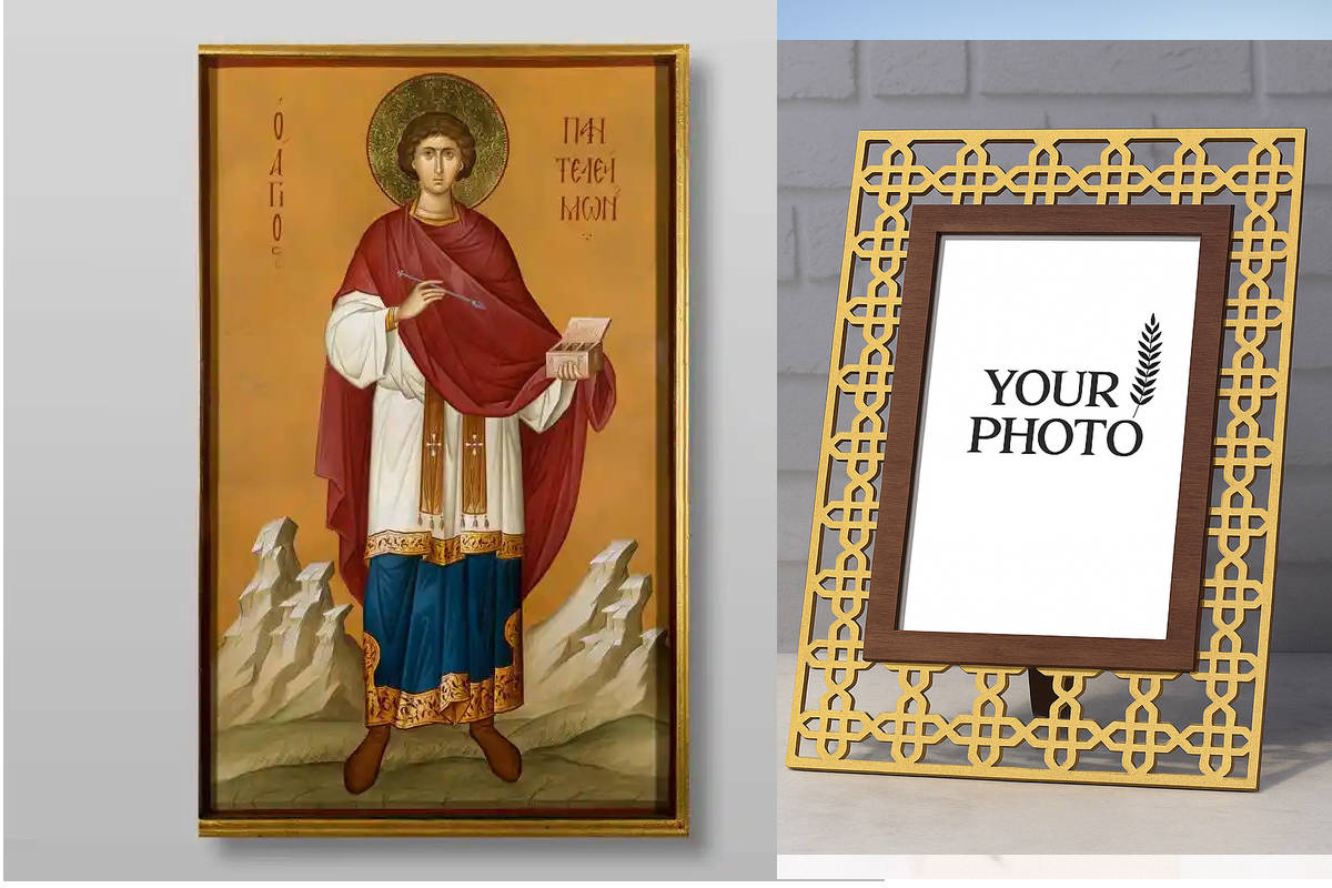 Εικόνα Ορθοδοξίας Πολυτελείας  με  σχεδιο Σταυρούς μαζι με  Βάση σε  8 χρώματα με περίγραμμα χρυσό σε ξύλο Plywood (Πλακάζ)   με  βάση Παντελεήμων ο Μεγαλομάρτυρας, Χειροποίητη Ελληνορθόδοξη , Κρεμαστή πλάκα βυζαντινής τέχνης, χριστιανική τέχνη Διάσταση 4