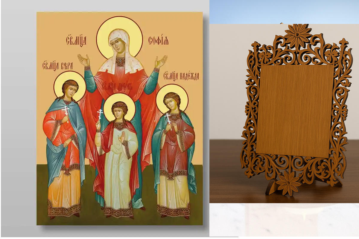 Εικόνα Ορθοδοξίας Δαντέλα μαζι με  Βάση σε  8 χρώματα με περίγραμμα χρυσό σε ξύλο Plywood (Πλακάζ)   με  βάση Πίστη, Ελπίδα, Αγάπη και η μητέρα τους Σοφία, Αγιομάρτυρες, Χειροποίητη Ελληνορθόδοξη , Κρεμαστή πλάκα βυζαντινής τέχνης, χριστιανική τέχνη Διάστ