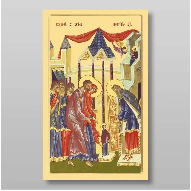 Εικόνα Ορθοδοξίας με περίγραμμα χρυσό σε ξύλο Φλαμουρίας  με  βάση Εισαγωγή της Θεοτόκου στο Ναό, Χειροποίητη Ελληνορθόδοξη , Κρεμαστή πλάκα βυζαντινής τέχνης, χριστιανική τέχνη Διάσταση 10x7 cm (3,9 x 2,8 ίντσες) INTRAEK-71097