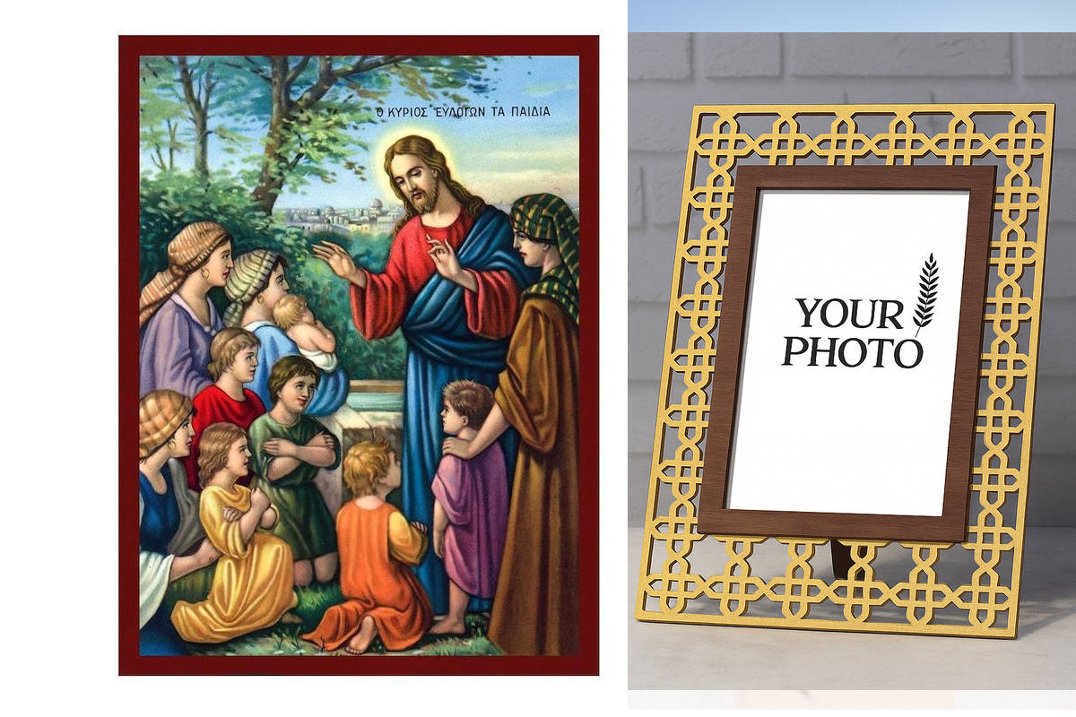 Εικόνα Ορθοδοξίας Πολυτελείας  με  σχεδιο Σταυρούς μαζι με  Βάση σε  8 χρώματα με περίγραμμα χρυσό σε ξύλο Plywood (Πλακάζ)   με  βάση Ο Ιησούς Χριστός Ευλογεί τα Παιδιά Εικόνα, Χειροποίητη Ελληνορθόδοξη εικόνα του Ιησού Χριστού, Κρεμαστή πλάκα βυζαντινής