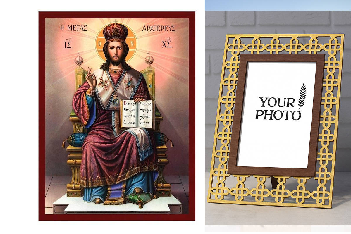 Εικόνα Ορθοδοξίας Πολυτελείας  με  σχεδιο Σταυρούς μαζι με  Βάση σε  8 χρώματα με περίγραμμα χρυσό σε ξύλο Plywood (Πλακάζ)   με  βάση Ιησούς Χριστός ο Αρχιερέας εικόνα, Χειροποίητη Ελληνορθόδοξη εικόνα του Ιησού Χριστού, Κρεμαστή πλάκα βυζαντινής τέχνης,