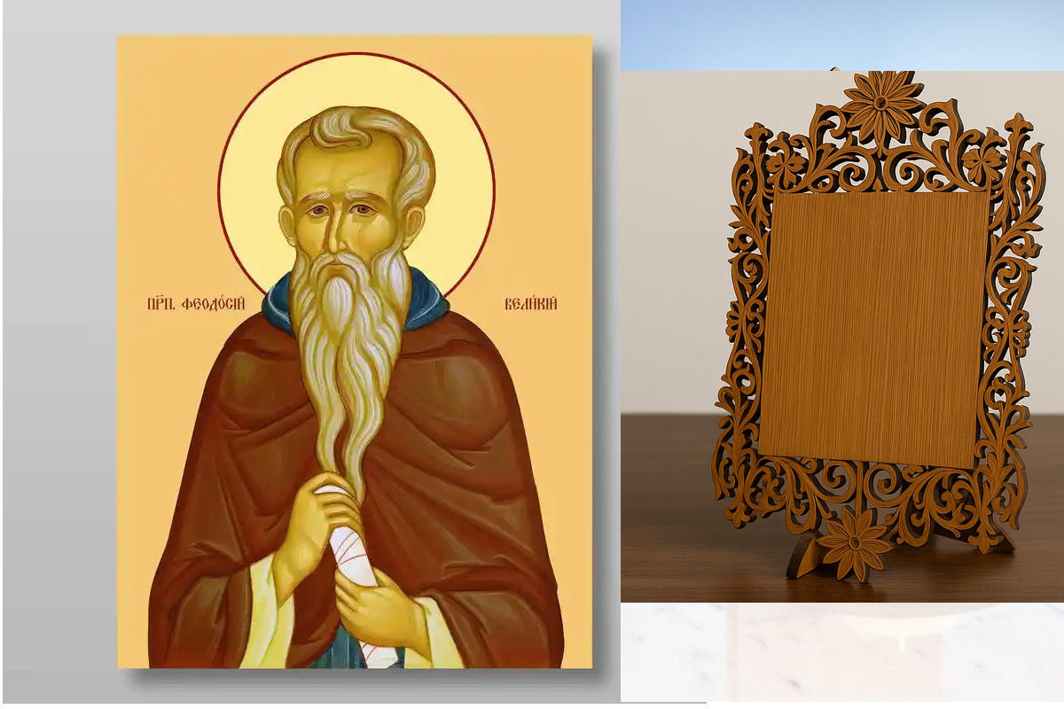 Σετ 2 τεμαχίων – Εικόνα Ορθοδοξίας Δαντέλα μαζι με  Βάση σε  8 χρώματα με περίγραμμα χρυσό σε ξύλο Plywood (Πλακάζ)   με  βάση Θεοδόσιος ο Μεγάλος Σεβασμιώτατος, Χειροποίητη Ελληνορθόδοξη , Κρεμαστή πλάκα βυζαντινής τέχνης, χριστιανική τέχνη Διάσταση 15x1