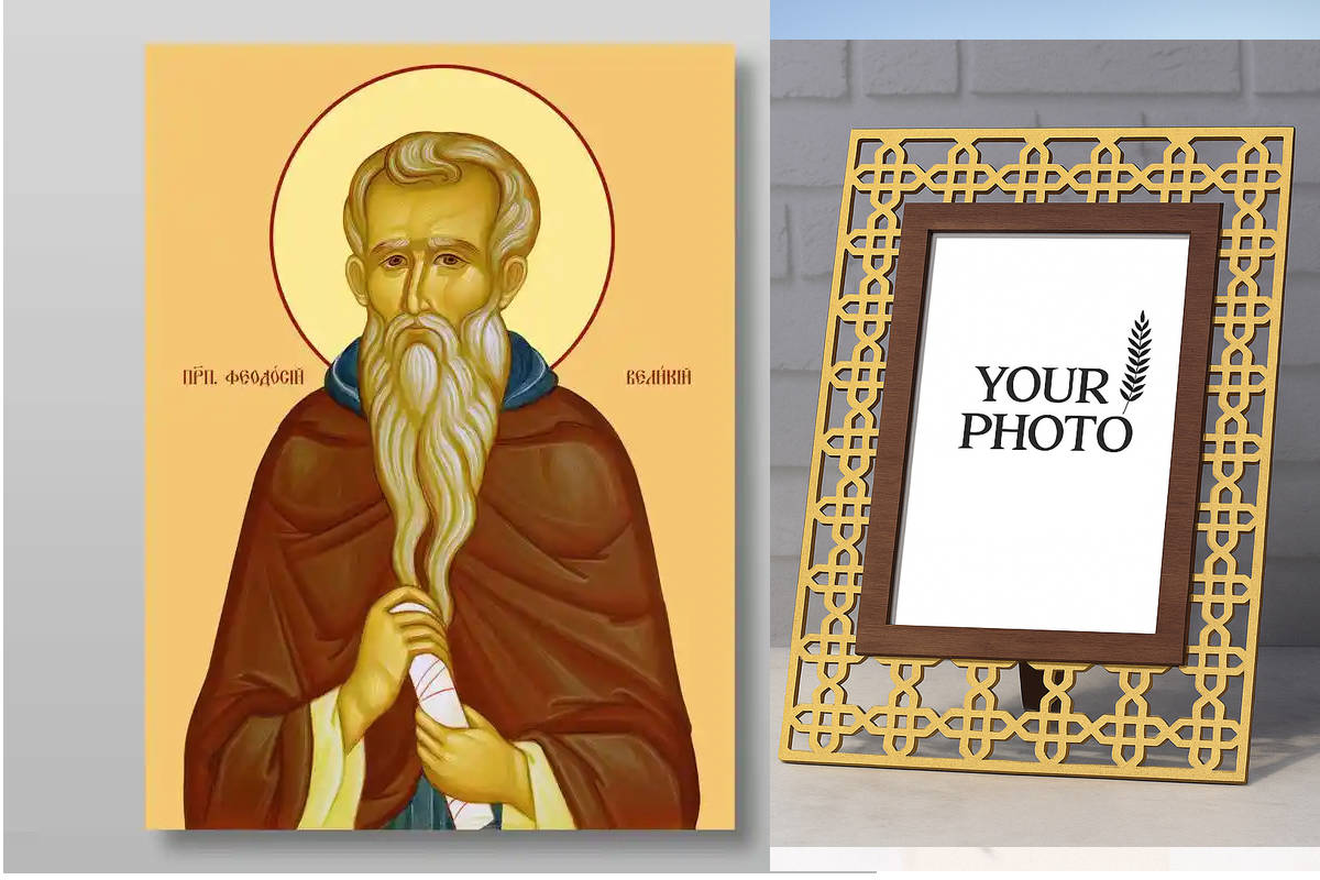 Σετ 2 τεμαχίων – Εικόνα Ορθοδοξίας Πολυτελείας  με  σχεδιο Σταυρούς μαζι με  Βάση σε  8 χρώματα με περίγραμμα χρυσό σε ξύλο Plywood (Πλακάζ)   με  βάση Θεοδόσιος ο Μεγάλος Σεβασμιώτατος, Χειροποίητη Ελληνορθόδοξη , Κρεμαστή πλάκα βυζαντινής τέχνης, χριστι