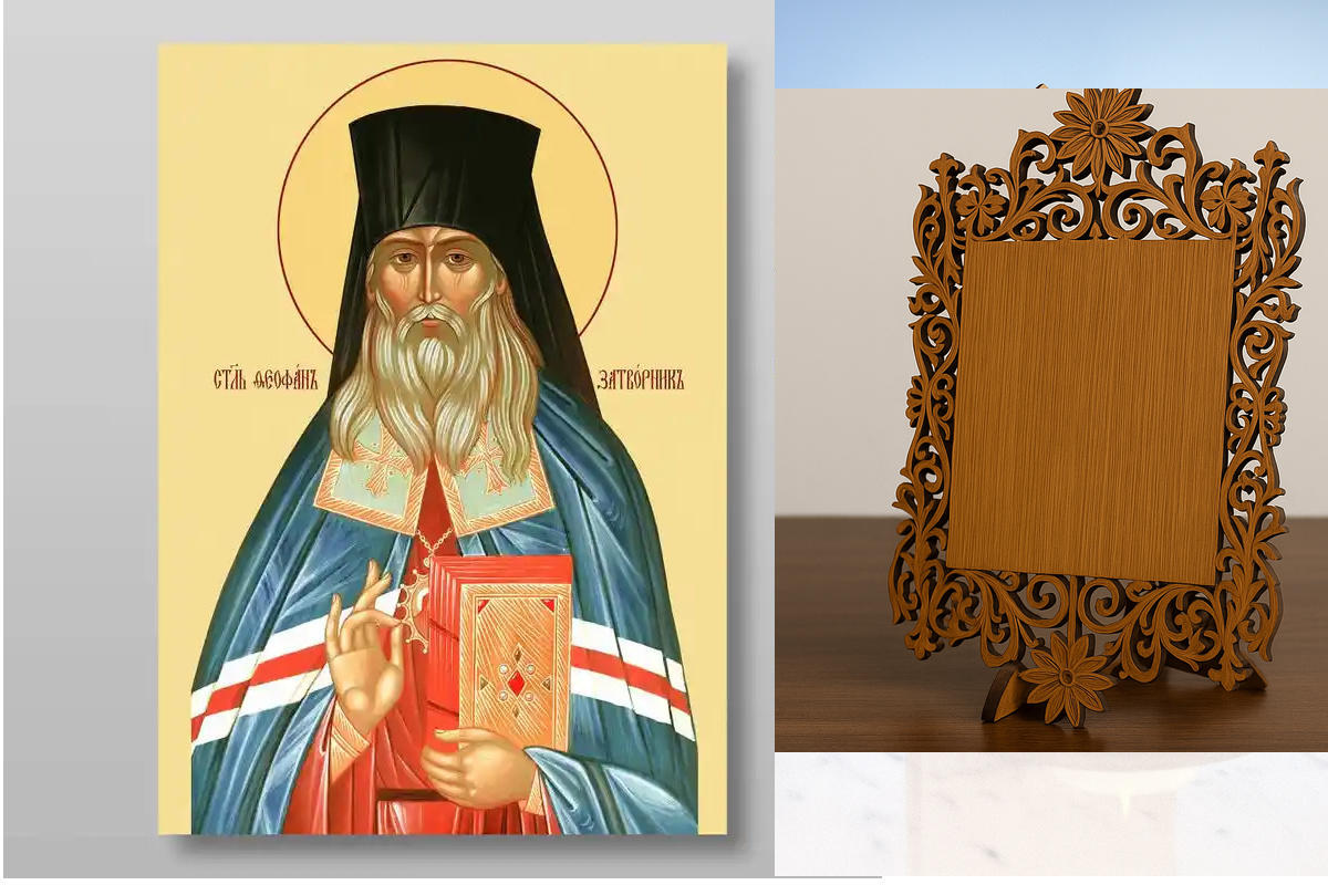 Εικόνα Ορθοδοξίας Δαντέλα μαζι με  Βάση σε  8 χρώματα με περίγραμμα χρυσό σε ξύλο Plywood (Πλακάζ)   με  βάση Feofan the Recluse άγιος επίσκοπος, Χειροποίητη Ελληνορθόδοξη , Κρεμαστή πλάκα βυζαντινής τέχνης, χριστιανική τέχνη Διάσταση 50x40 cm (19,7 x 15,